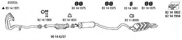 HJS OP677 Система випуску ОГ