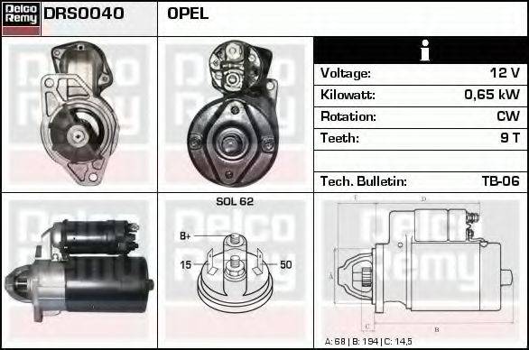 DELCO REMY DRS0040 Стартер