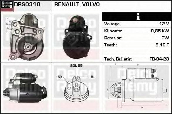 DELCO REMY DRS0310 Стартер