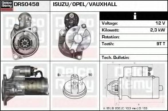 DELCO REMY DRS0458 Стартер