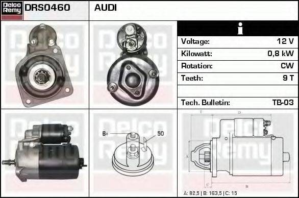 DELCO REMY DRS0460 Стартер