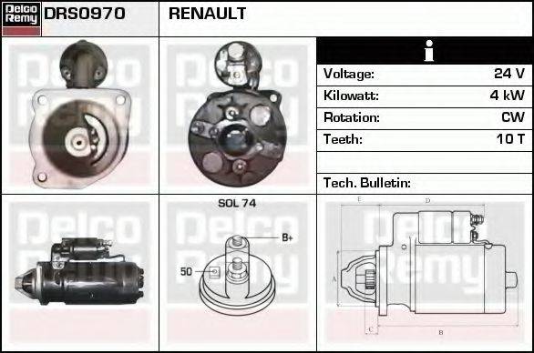 DELCO REMY DRS0970 Стартер