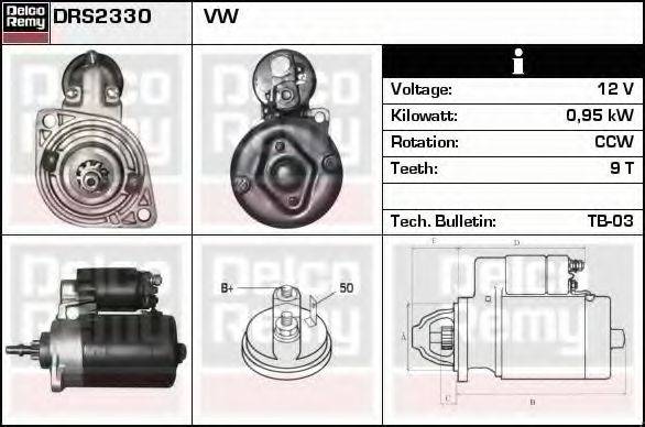 DELCO REMY DRS2330 Стартер