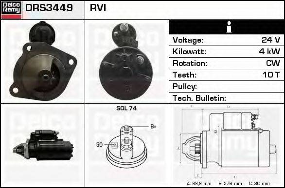 DELCO REMY DRS3449 Стартер