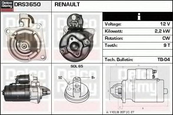 DELCO REMY DRS3650 Стартер