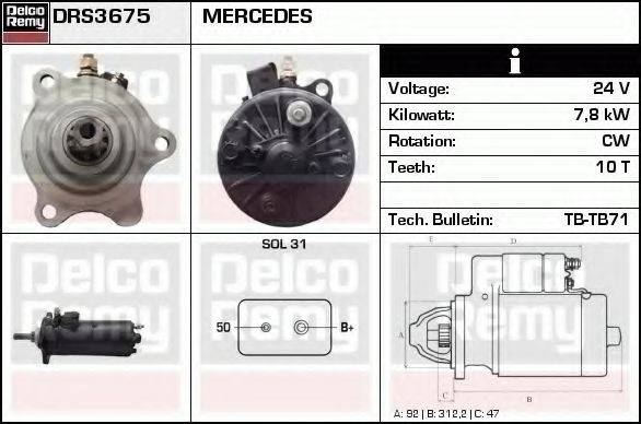 DELCO REMY DRS3675 Стартер