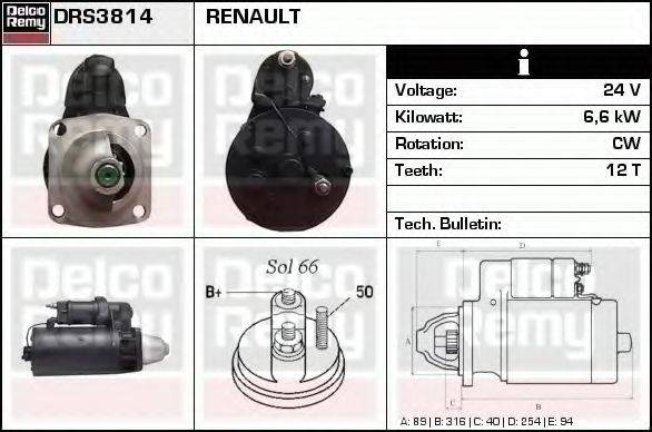 DELCO REMY DRS3814 Стартер