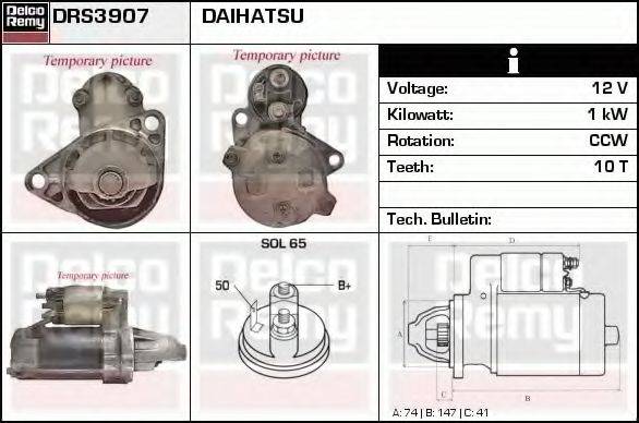 DELCO REMY DRS3907 Стартер