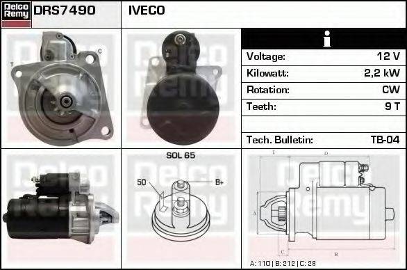 DELCO REMY DRS7490 Стартер