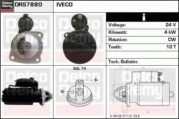 DELCO REMY DRS7880 Стартер