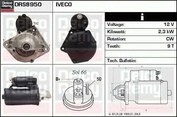 DELCO REMY DRS8950 Стартер