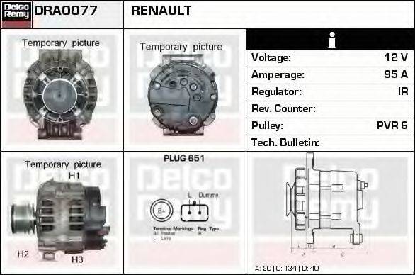 DELCO REMY DRA0077 Генератор