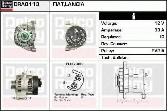 DELCO REMY DRA0113 Генератор