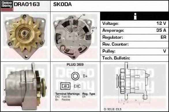 DELCO REMY DRA0163 Генератор