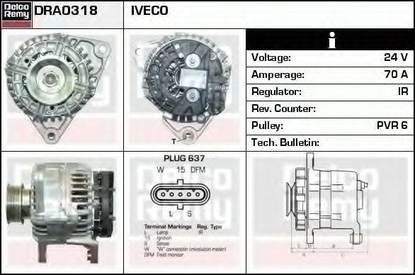 DELCO REMY DRA0318 Генератор