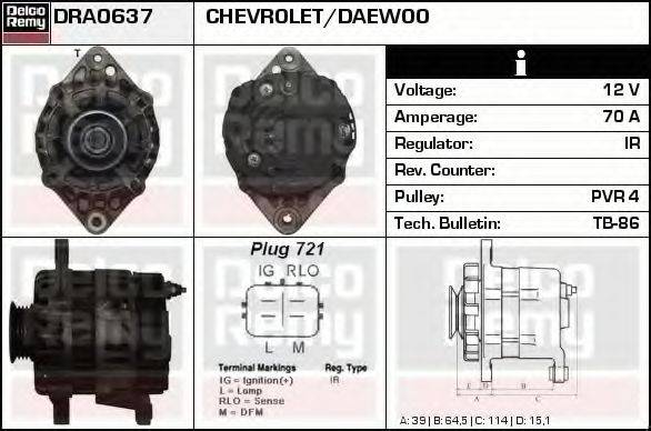 DELCO REMY DRA0637 Генератор