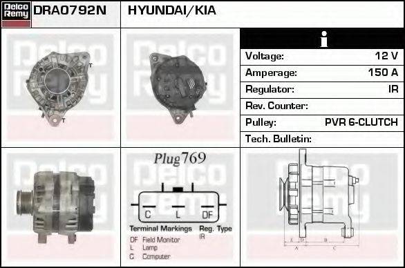 DELCO REMY DRA0792N Генератор
