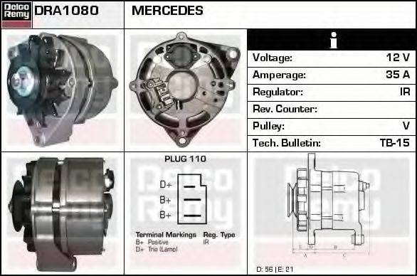 DELCO REMY DRA1080 Генератор