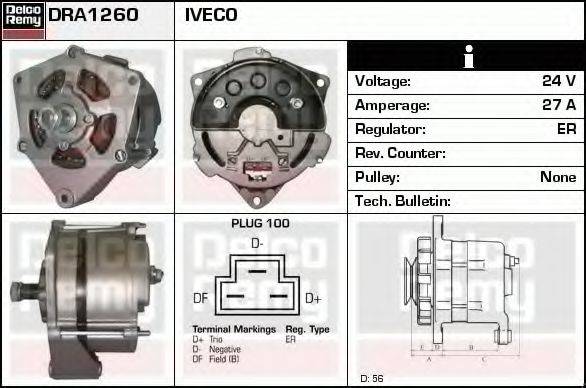 DELCO REMY DRA1260 Генератор