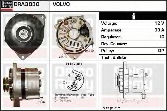 DELCO REMY DRA3030 Генератор