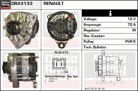 DELCO REMY DRA3133 Генератор