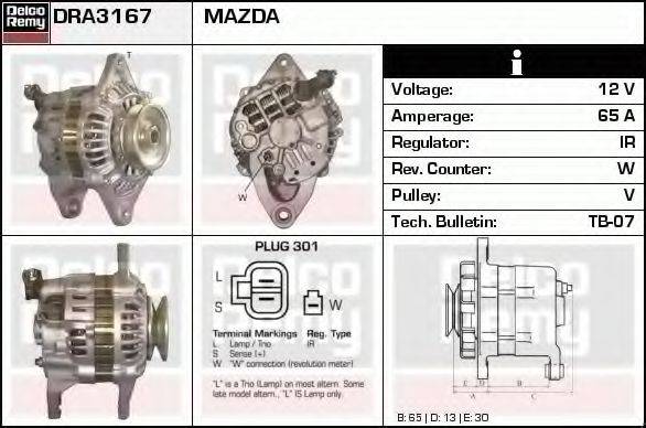 DELCO REMY DRA3167 Генератор