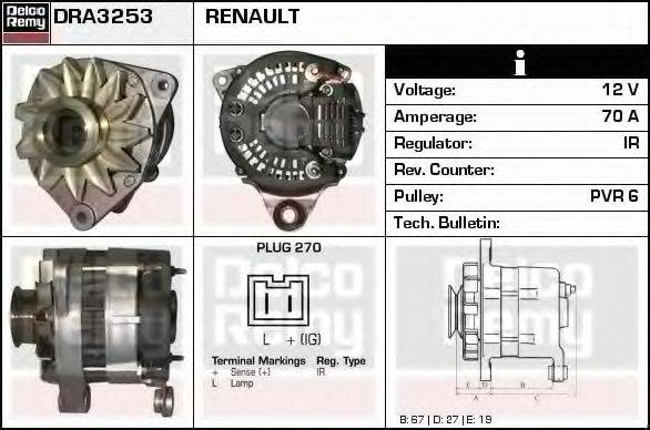 DELCO REMY DRA3253 Генератор