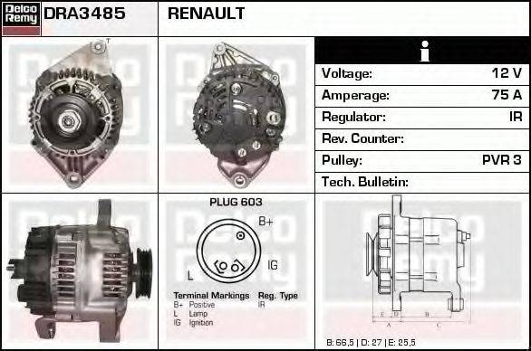 DELCO REMY DRA3485 Генератор