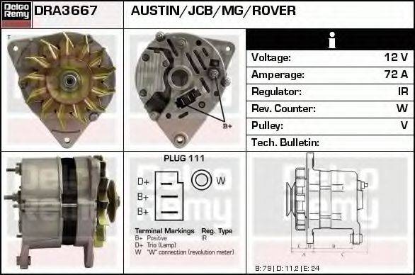 DELCO REMY DRA3667 Генератор