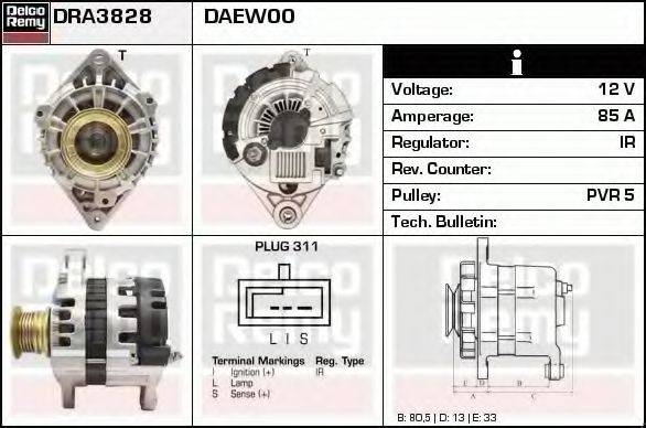 DELCO REMY DRA3828 Генератор