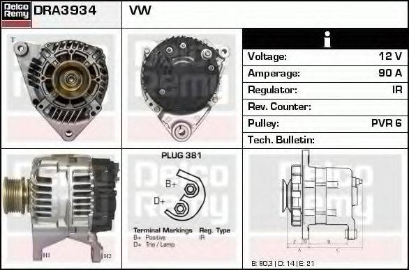 DELCO REMY DRA3934 Генератор