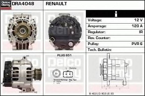 DELCO REMY DRA4048 Генератор