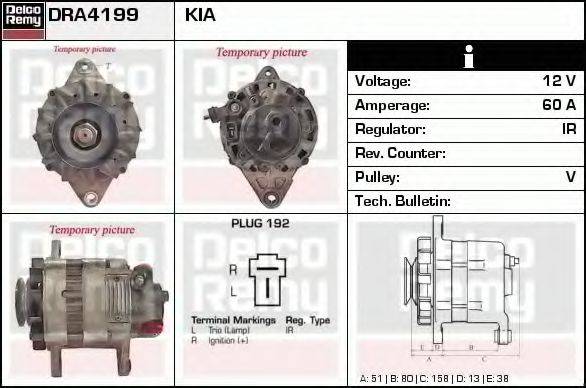 DELCO REMY DRA4199 Генератор