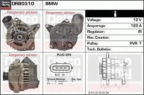 DELCO REMY DRB0310 Генератор