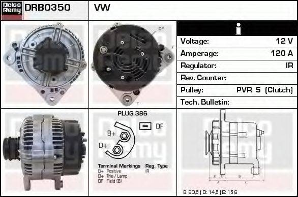 DELCO REMY DRB0350 Генератор