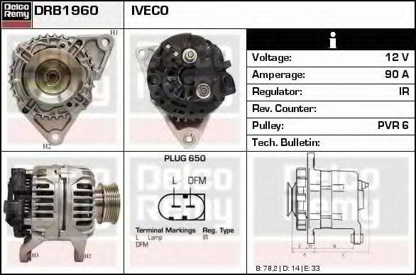 DELCO REMY DRB1960 Генератор