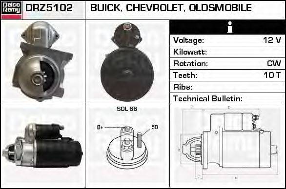 DELCO REMY DRZ5102 Стартер