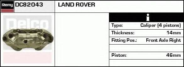 DELCO REMY DC82043 Гальмівний супорт