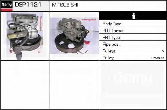 DELCO REMY DSP1121 Гідравлічний насос, кермо