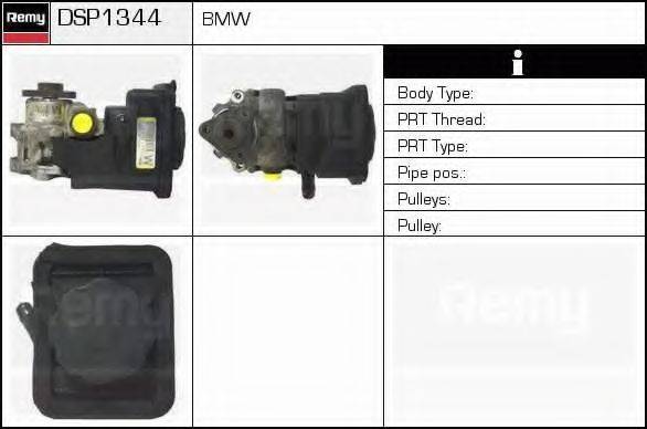 DELCO REMY DSP1344 Гідравлічний насос, кермо