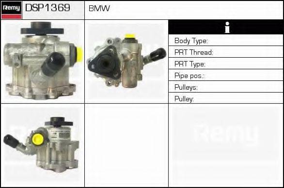 DELCO REMY DSP1369 Гідравлічний насос, кермо