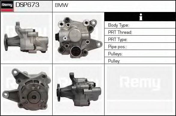 DELCO REMY DSP673 Гідравлічний насос, кермо