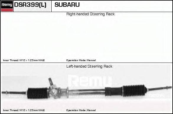 DELCO REMY DSR399 Рульовий механізм