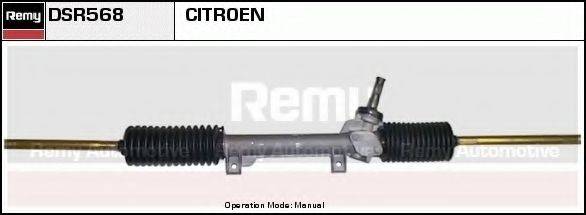 DELCO REMY DSR568 Рульовий механізм