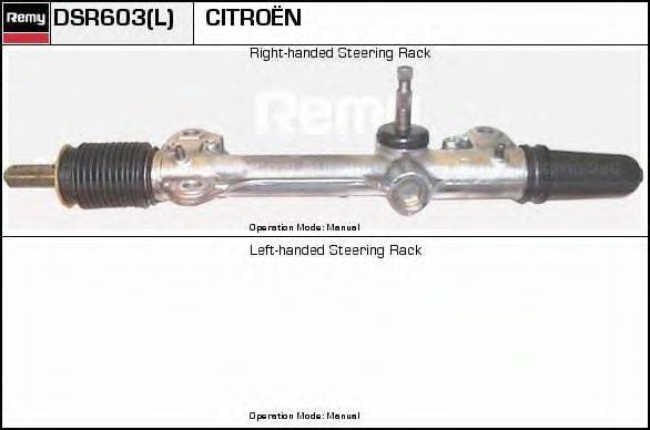 DELCO REMY DSR603L Рульовий механізм