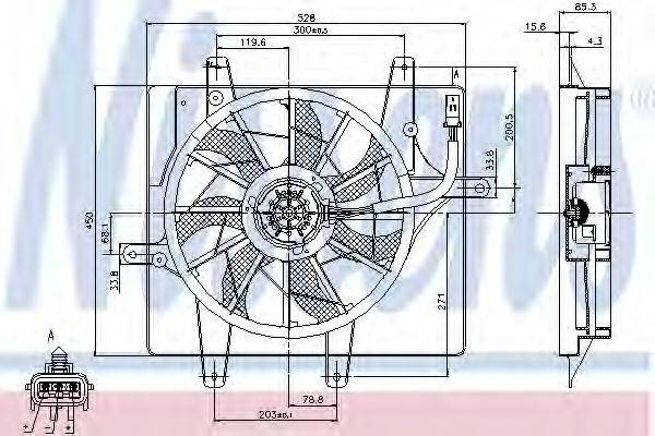 NISSENS 85289 Вентилятор, охолодження двигуна