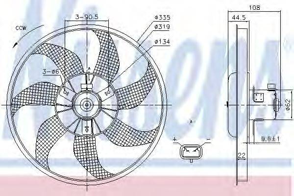 NISSENS 85781 Вентилятор, охолодження двигуна