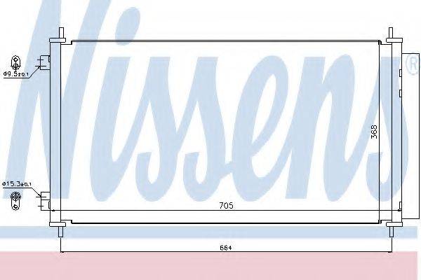 NISSENS 940140 Конденсатор, кондиціонер