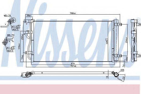 NISSENS 940569 Конденсатор, кондиціонер