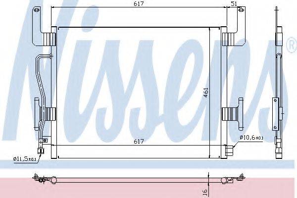 NISSENS 94254 Конденсатор, кондиціонер